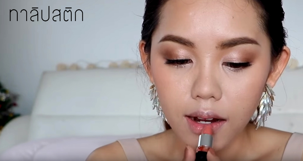 Janie Tien Makeup 10